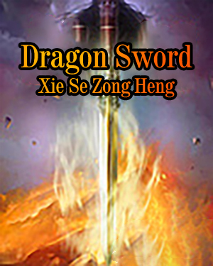 Dragon Sword