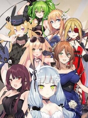 The Case When I Created A Secret Society of Darkness Because I Reincarnated As A Villain, But For Some Reason, It Became My Harem